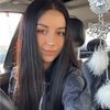 evelinagukasyan